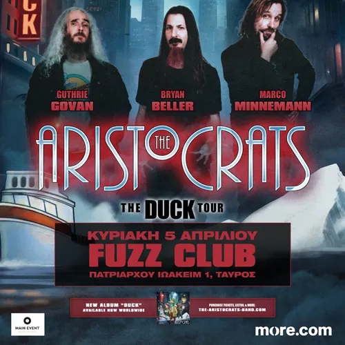 The Aristocrats - The Duck Tour @ Fuzz 05/04/2026